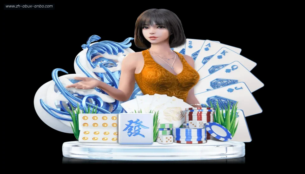 安博体育 banner