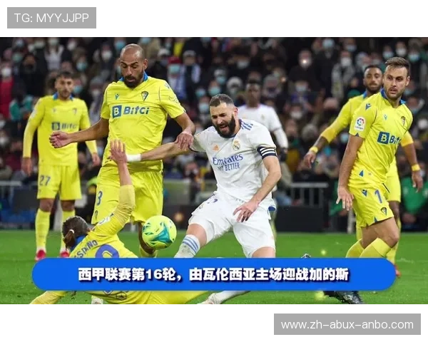 西甲没有直播时的应对方法及替代观赛渠道