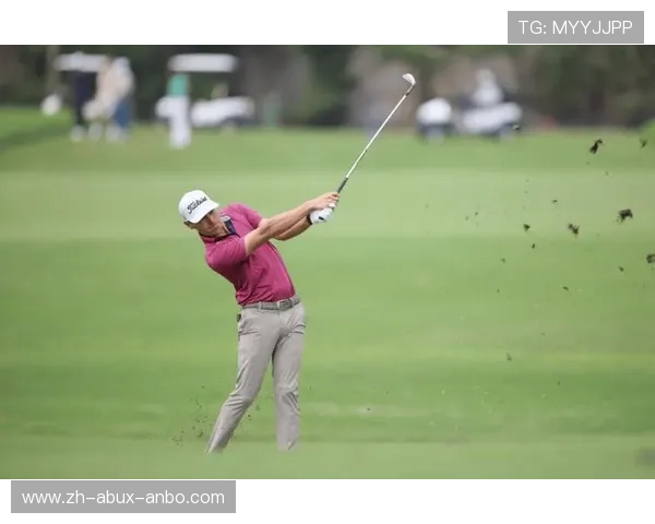 海南精英赛甘伯格领先一杆险胜卡皮罗夺冠 周彦含T3表现亮眼